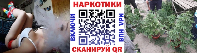 Купить АМФЕТАМИН  МЕФ  Гашиш  Марихуана  A PVP  Боготол
