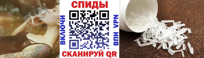 Купить  Боготол  Амфетамин 98% 