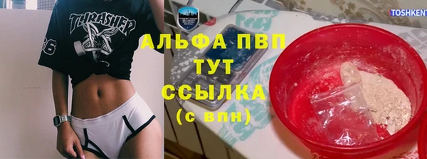 jwh Алексеевка