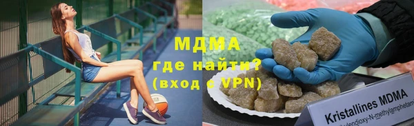 jwh Алексеевка