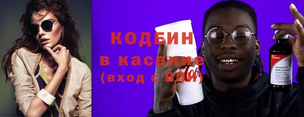 прущий лед Алексин