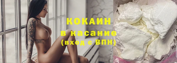 синтетический гашиш Алзамай