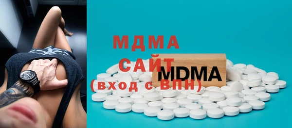 синтетический гашиш Алзамай