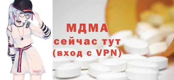 jwh Алексеевка