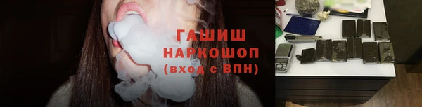 jwh Алексеевка