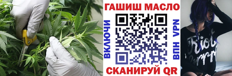 Купить  Боготол  Дистиллят ТГК вейп 